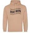 Жіноча толстовка (худі) Dog mom Пісочний фото