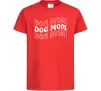 Дитяча футболка Dog mom Червоний Дитяча футболка Dog mom Червоний фото