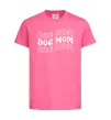 Детская футболка Dog mom Ярко-розовый фото
