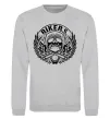 Свитшот Череп Bikers Серый меланж фото