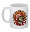 Чашка керамічна Harley Davidson skull Білий Чашка керамічна Harley Davidson skull Білий фото