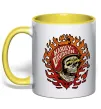 Чашка с цветной ручкой Harley Davidson skull Лимонный фото