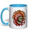 Чашка з кольоровою ручкою Harley Davidson skull Блакитний фото