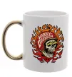 Чашка з кольоровою ручкою Harley Davidson skull Золото фото