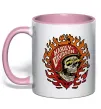 Чашка з кольоровою ручкою Harley Davidson skull Ніжно рожевий фото