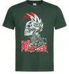 Мужская футболка Punk forever Темно-зеленый фото
