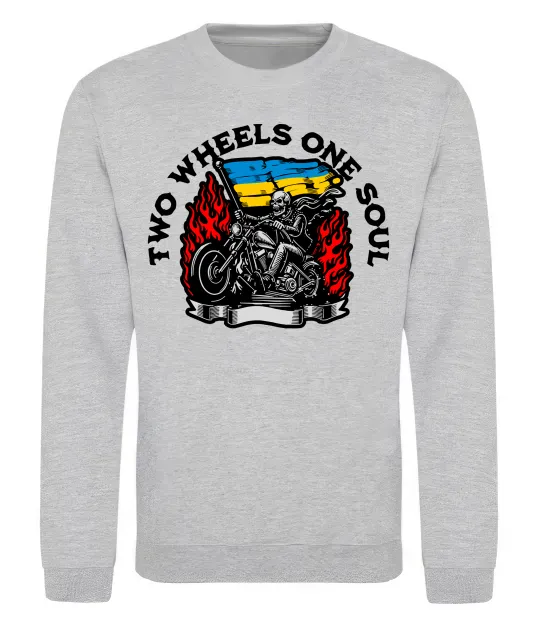 Світшот Two wheels one soul Сірий меланж фото