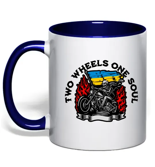 Чашка с цветной ручкой Two wheels one soul Глубокий темно-синий фото