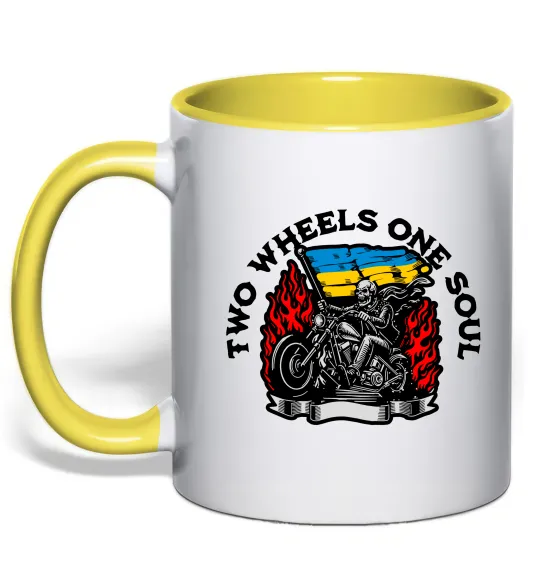 Чашка с цветной ручкой Two wheels one soul Лимонный фото