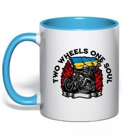 Чашка с цветной ручкой Two wheels one soul