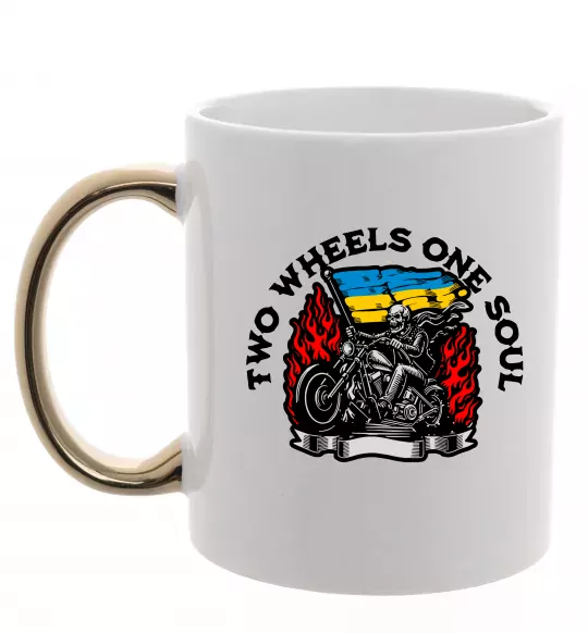 Чашка с цветной ручкой Two wheels one soul Золото фото