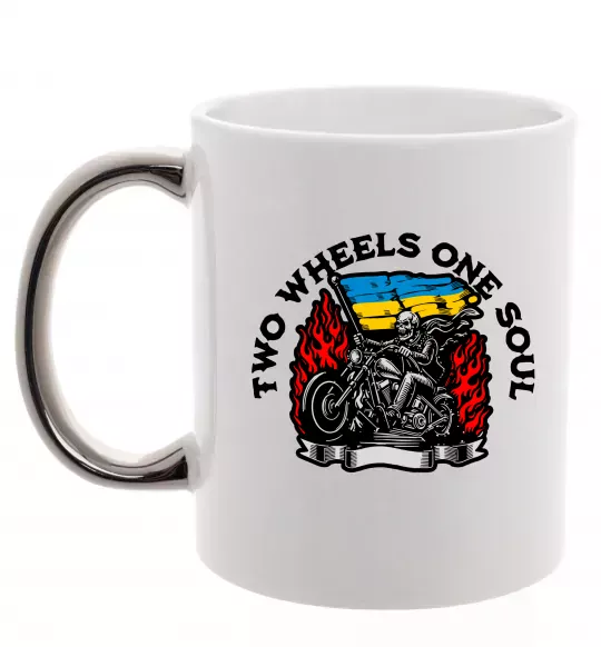 Чашка с цветной ручкой Two wheels one soul Серебро фото