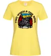 Женская футболка Two wheels one soul Лимонный фото