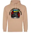 Женская толстовка (худи) Two wheels one soul Песочный фото