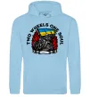 Женская толстовка (худи) Two wheels one soul Голубой фото