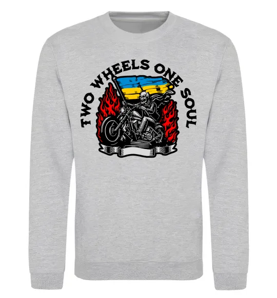 Світшот Two wheels one soul Сірий меланж фото