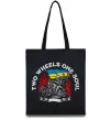 Эко-сумка Two wheels one soul Черный фото