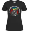 Женская футболка Two wheels one soul Черный фото