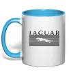 Чашка с цветной ручкой Jaguar полоси Голубой Чашка с цветной ручкой Jaguar полоси Голубой фото
