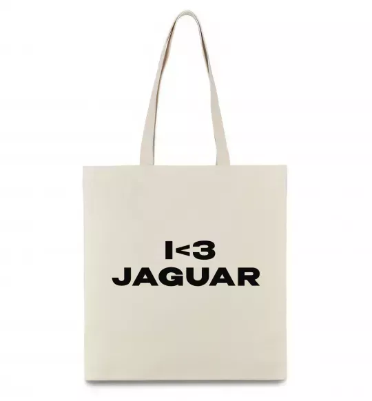 Еко-сумка I <3 Jaguar Бежевий фото