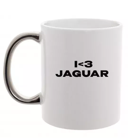 Чашка з кольоровою ручкою I <3 Jaguar Срібло фото
