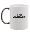 Чашка з кольоровою ручкою I <3 Jaguar Срібло фото
