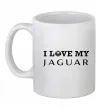 Чашка керамічна I love my Jaguar Білий фото