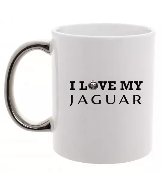 Чашка с цветной ручкой I love my Jaguar Серебро фото