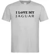 Чоловіча футболка I love my Jaguar Сірий фото