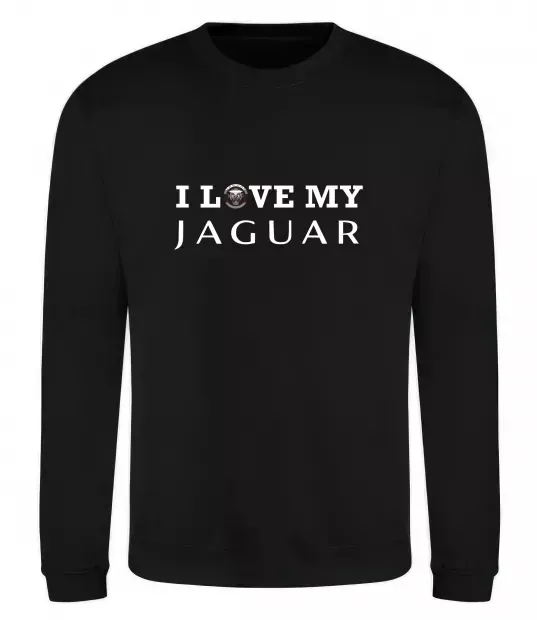 Світшот I love my Jaguar Чорний фото
