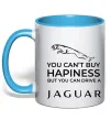 Чашка с цветной ручкой You can drive Jaguar Голубой фото