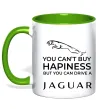 Чашка с цветной ручкой You can drive Jaguar Зеленый фото