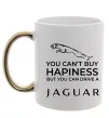 Чашка с цветной ручкой You can drive Jaguar Золото фото