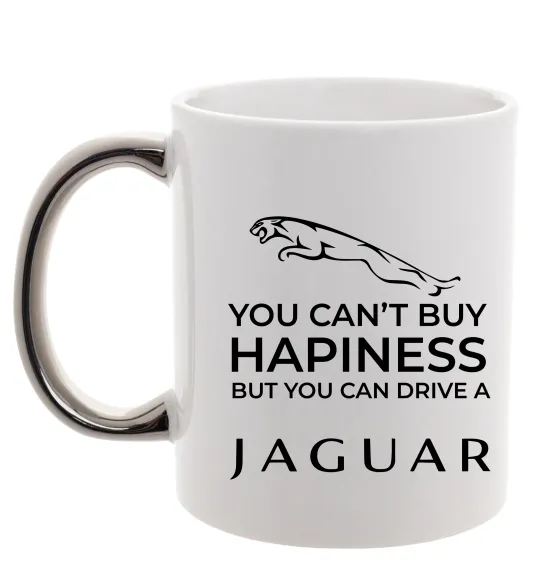 Чашка с цветной ручкой You can drive Jaguar Серебро фото