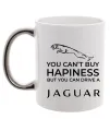 Чашка с цветной ручкой You can drive Jaguar Серебро фото