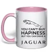 Чашка с цветной ручкой You can drive Jaguar Нежно розовый фото