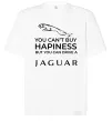 Футболка Оверсайз You can drive Jaguar Білий фото