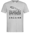 Мужская футболка You can drive Jaguar Серый фото