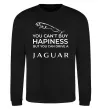 Свитшот You can drive Jaguar Черный фото