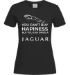 Жіноча футболка You can drive Jaguar Чорний фото