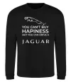 Свитшот You can drive Jaguar Черный фото