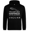 Женская толстовка (худи) You can drive Jaguar Черный Женская толстовка (худи) You can drive Jaguar Черный фото