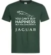 Мужская футболка You can drive Jaguar Темно-зеленый фото