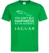 Мужская футболка You can drive Jaguar Зеленый фото