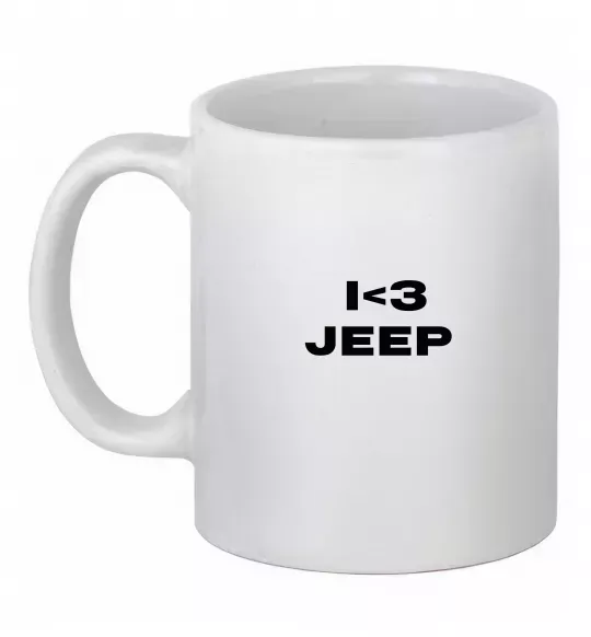 Чашка керамическая I <3 Jeep Белый фото