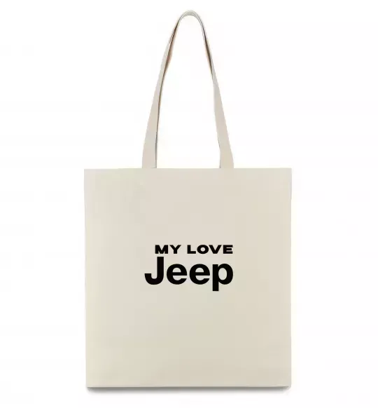 Эко-сумка My love Jeep Бежевый фото