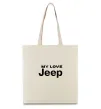 Эко-сумка My love Jeep Бежевый фото