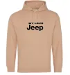 Женская толстовка (худи) My love Jeep Песочный фото