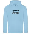 Женская толстовка (худи) My love Jeep Голубой фото