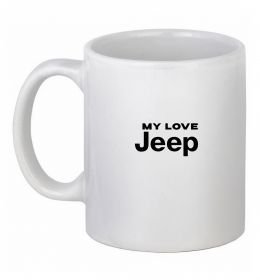 Чашка керамічна My love Jeep